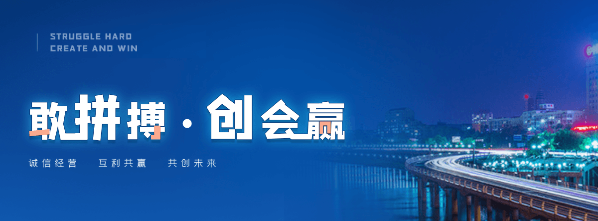 崂山靠谱的出租水泵工厂